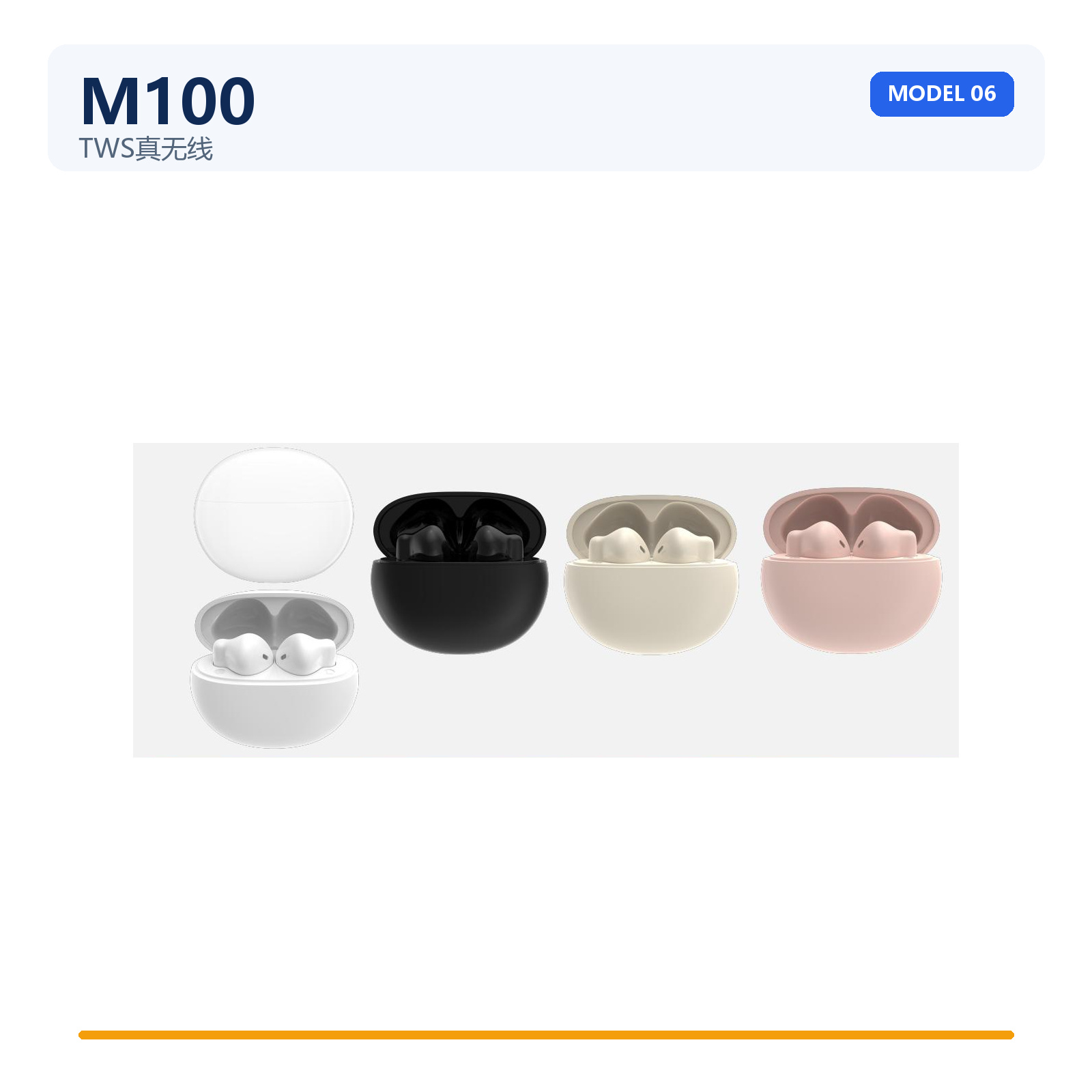 M100 TWS earbuds OEM ODM platform