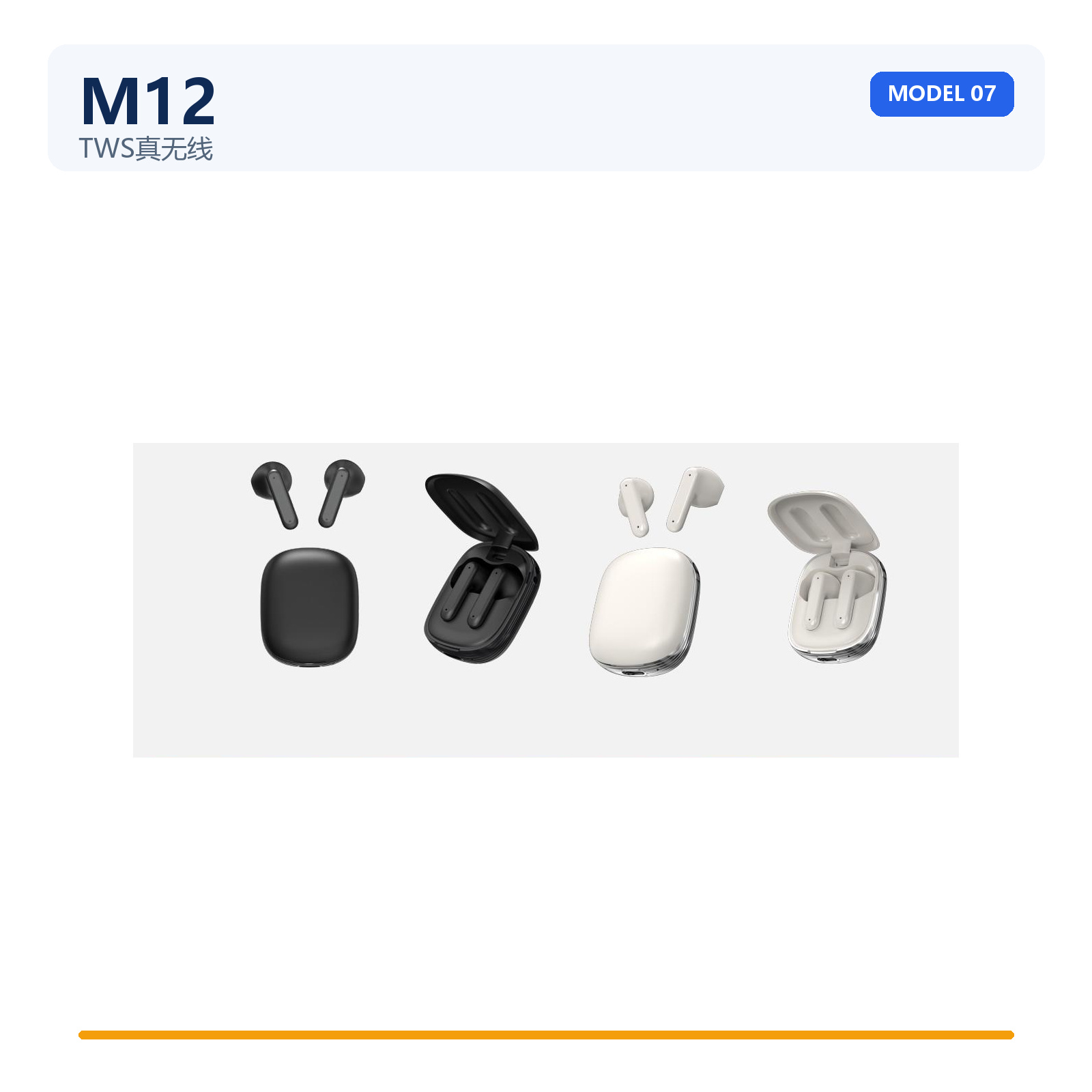 M12 TWS earbuds OEM platform