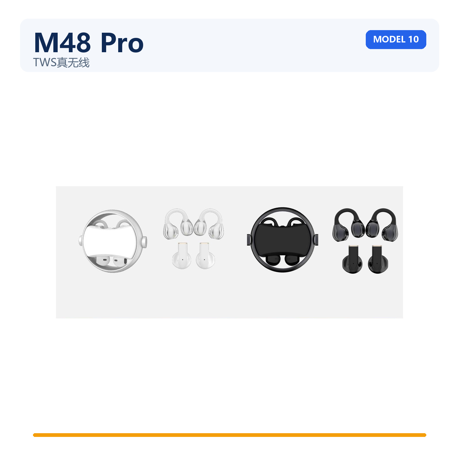 M48 Pro rotating TWS earbuds OEM platform