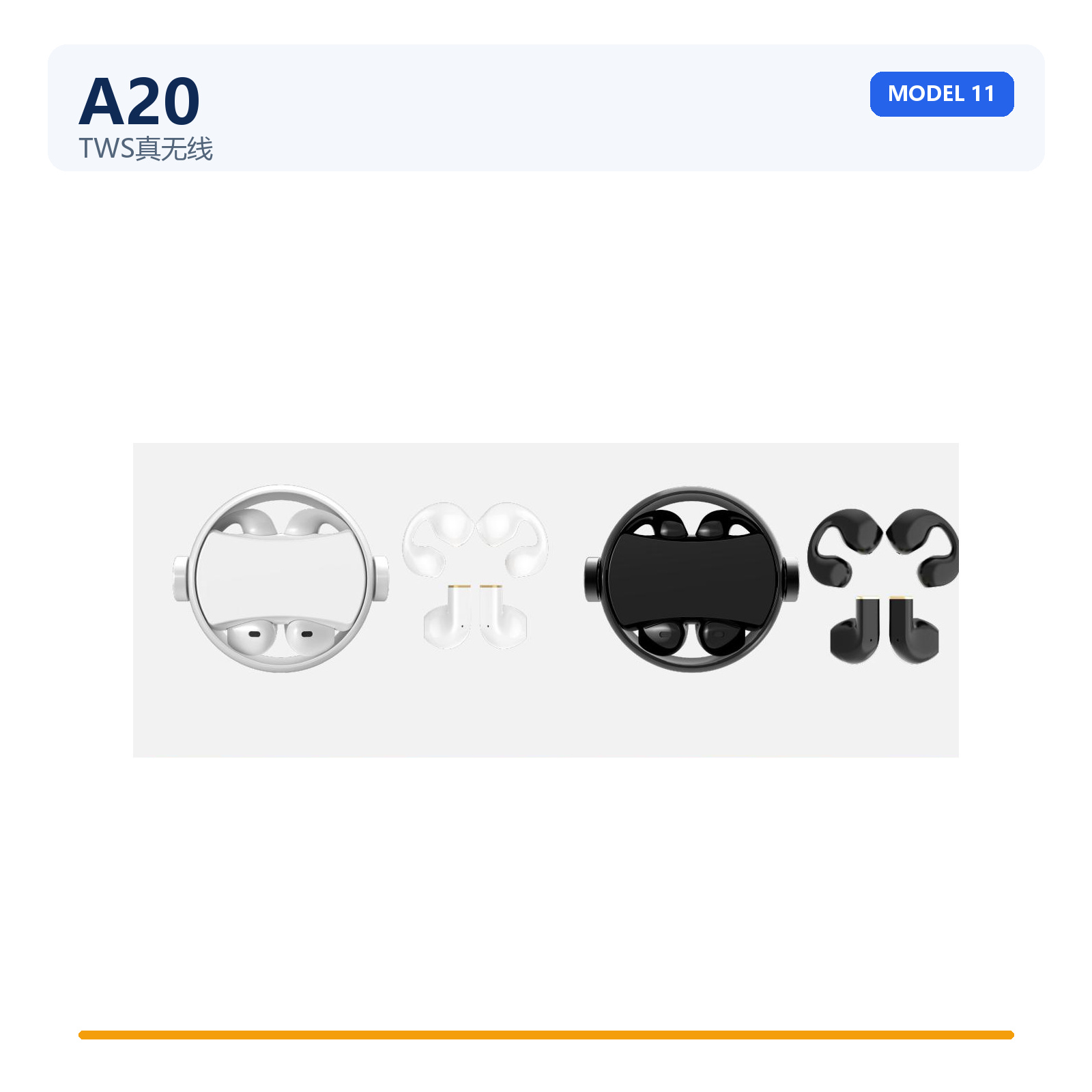 A20 rotating TWS earbuds OEM platform