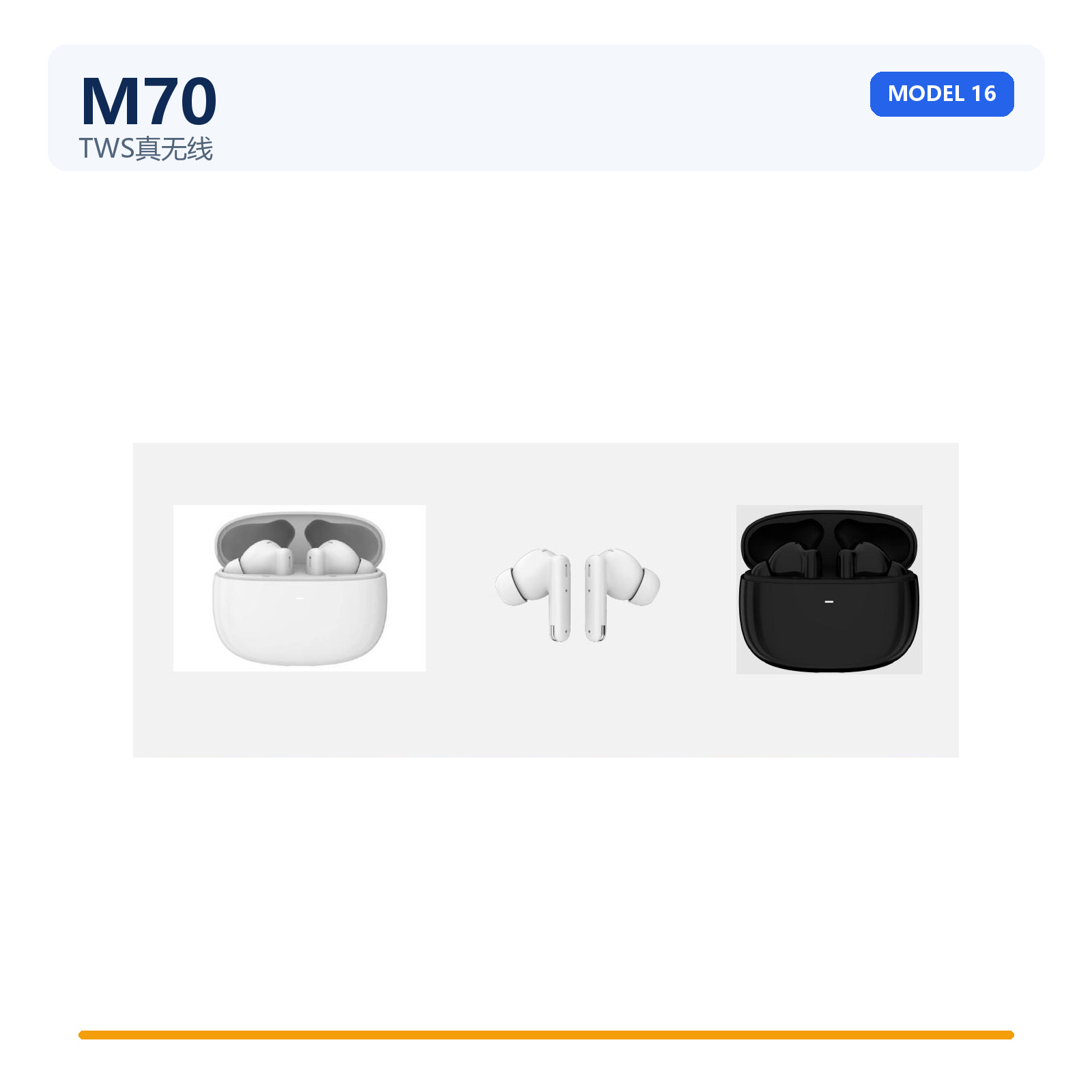 M70 ANC ENC TWS earbuds OEM platform