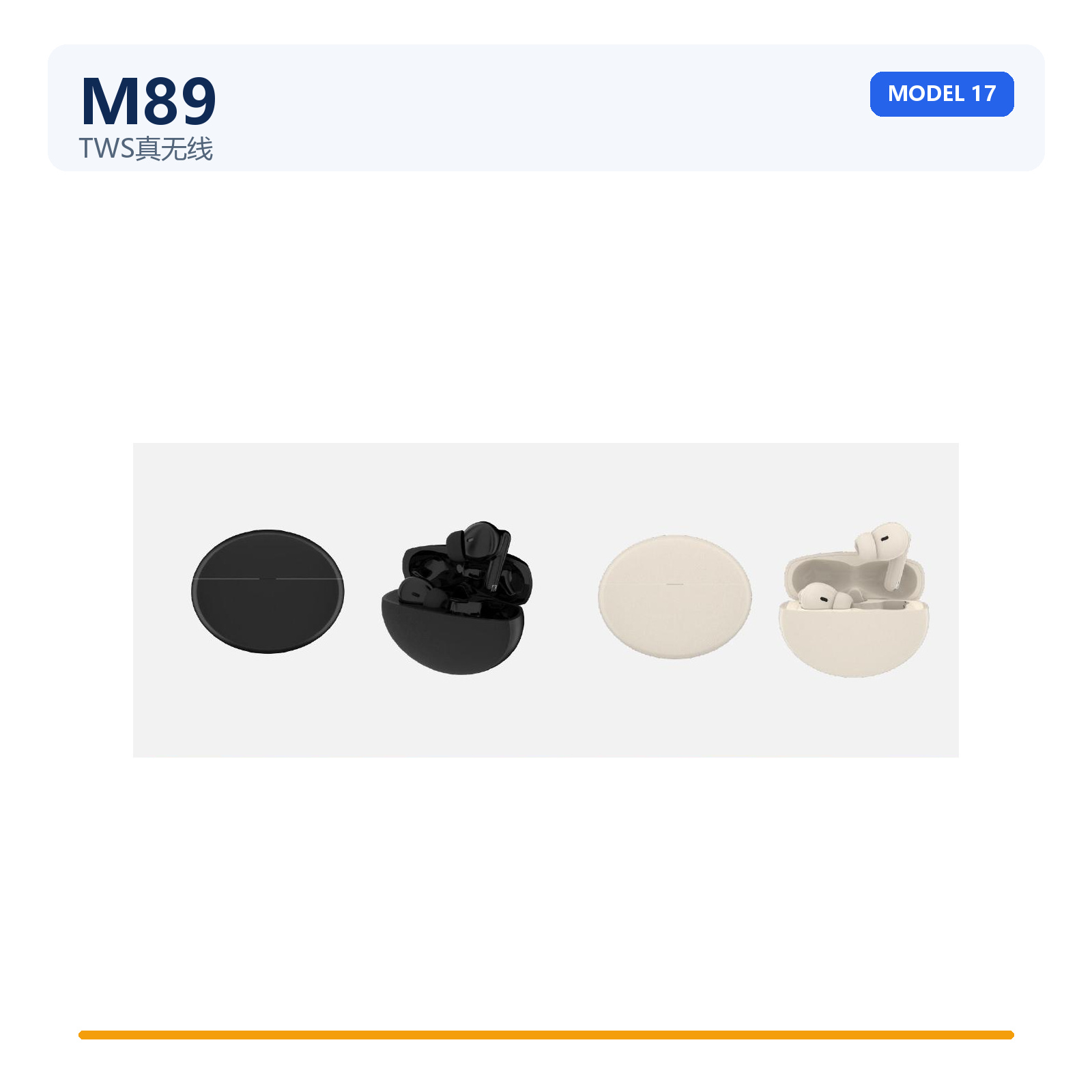 M89 ANC ENC TWS earbuds OEM platform