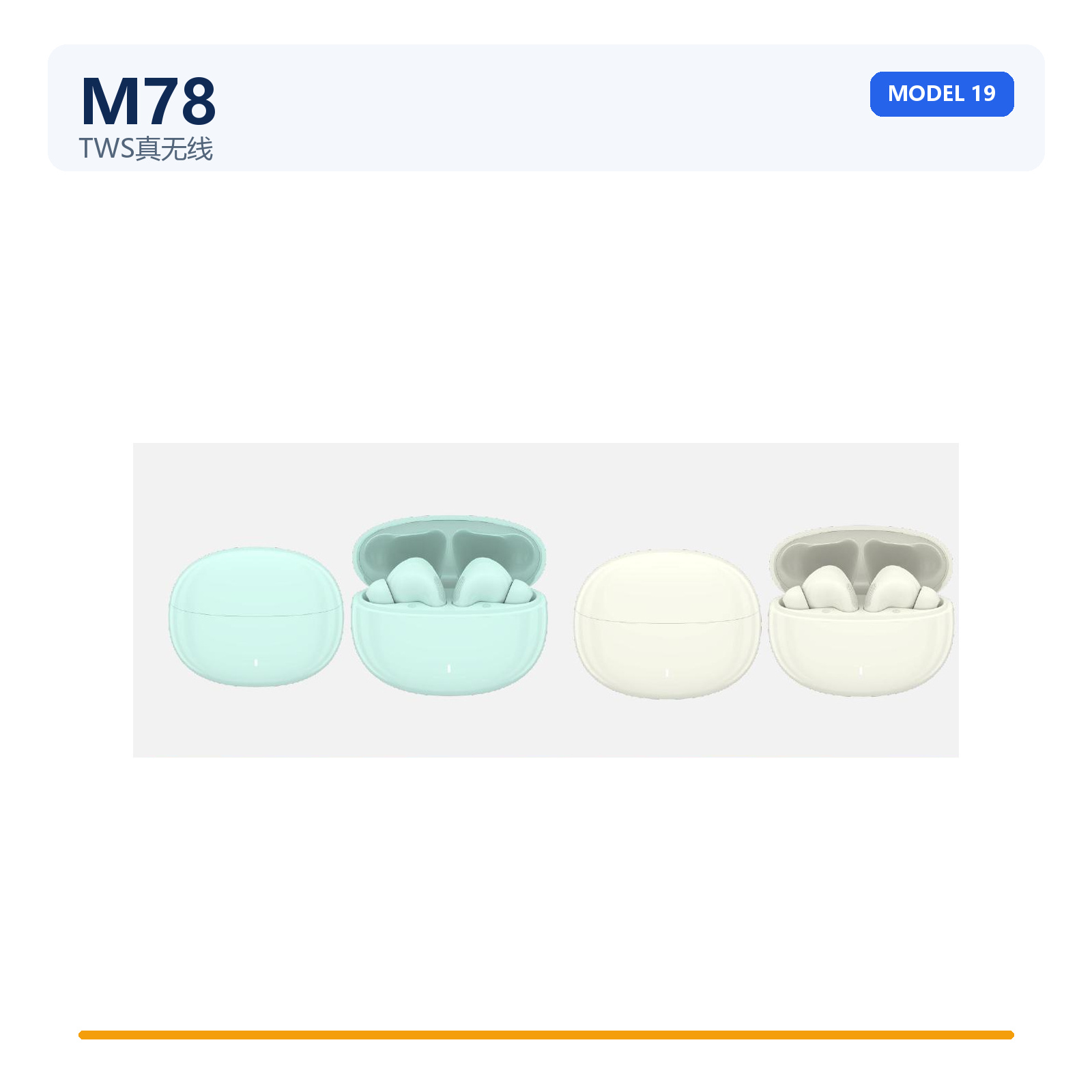 M78 TWS earbuds OEM platform
