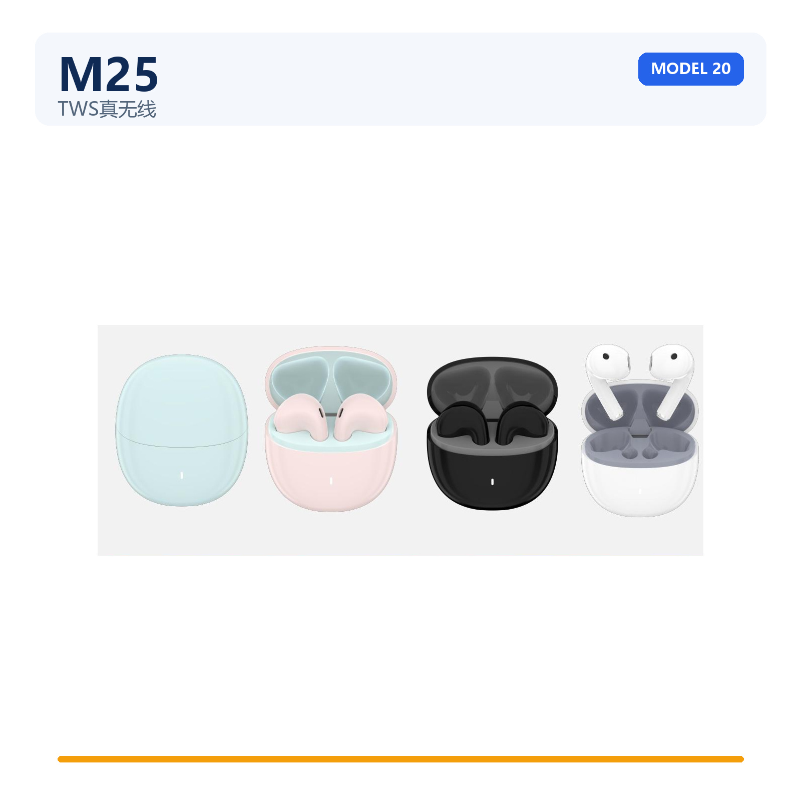 M25 TWS earbuds OEM platform