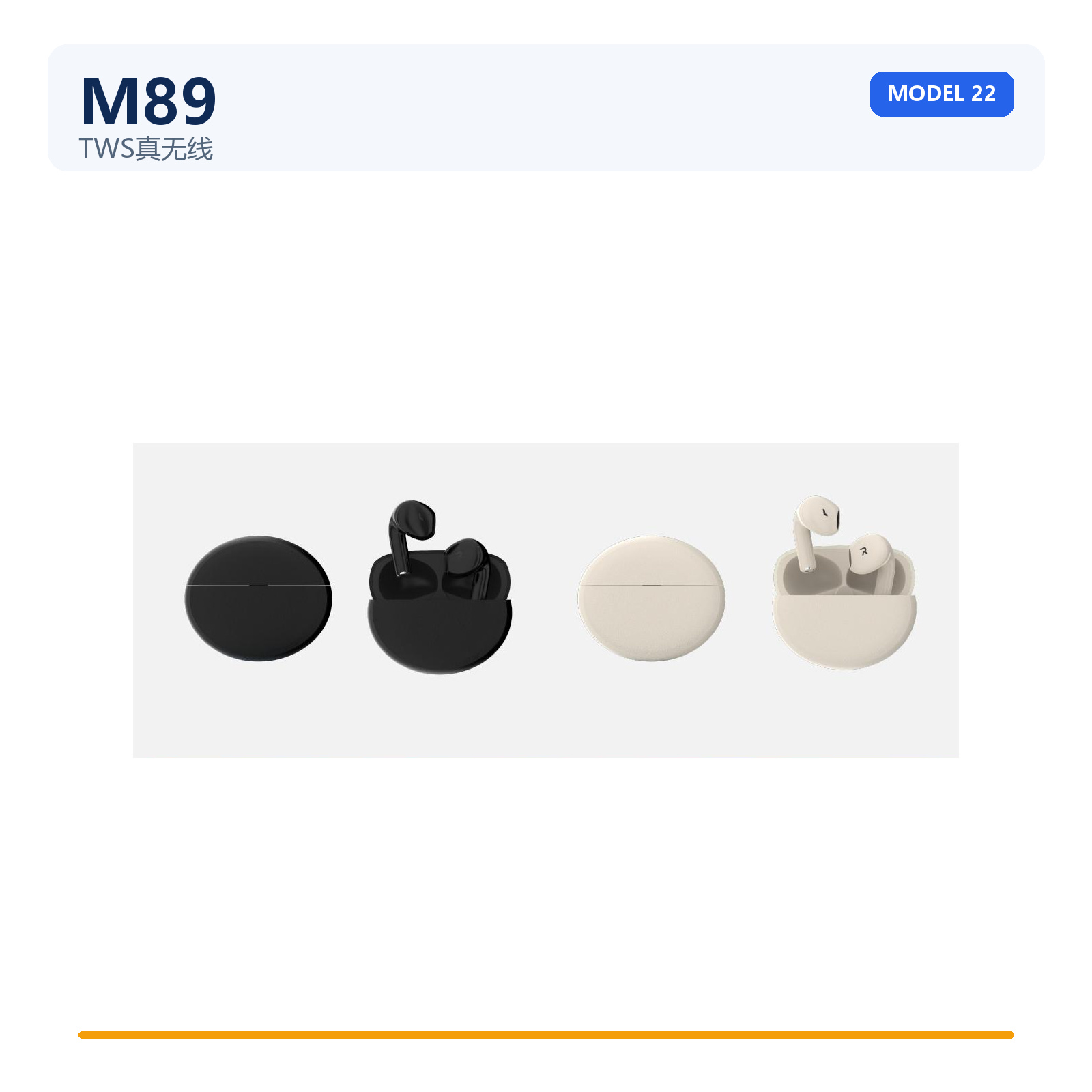 M89 semi in-ear TWS earbuds OEM platform