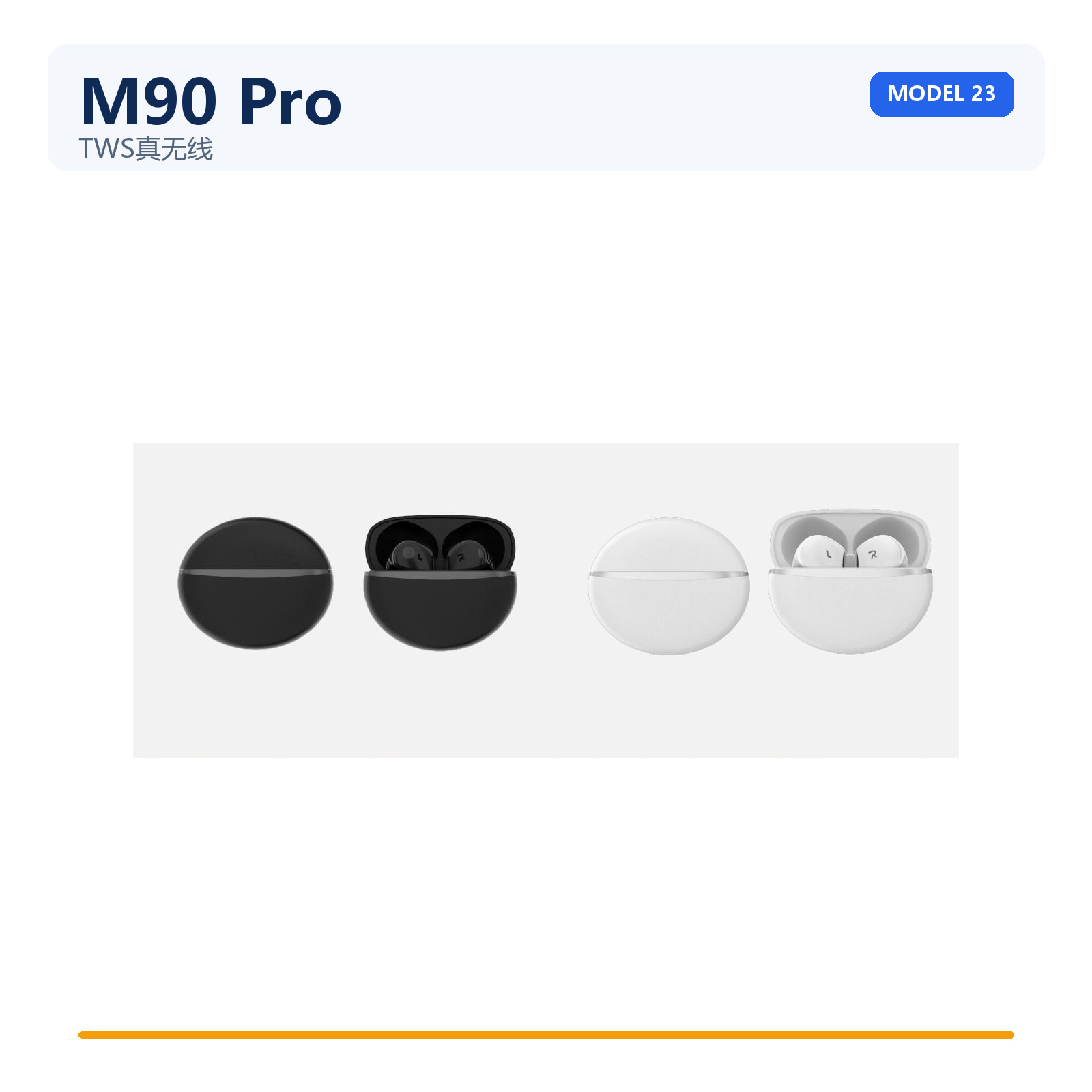 M90 Pro TWS earbuds OEM ODM platform