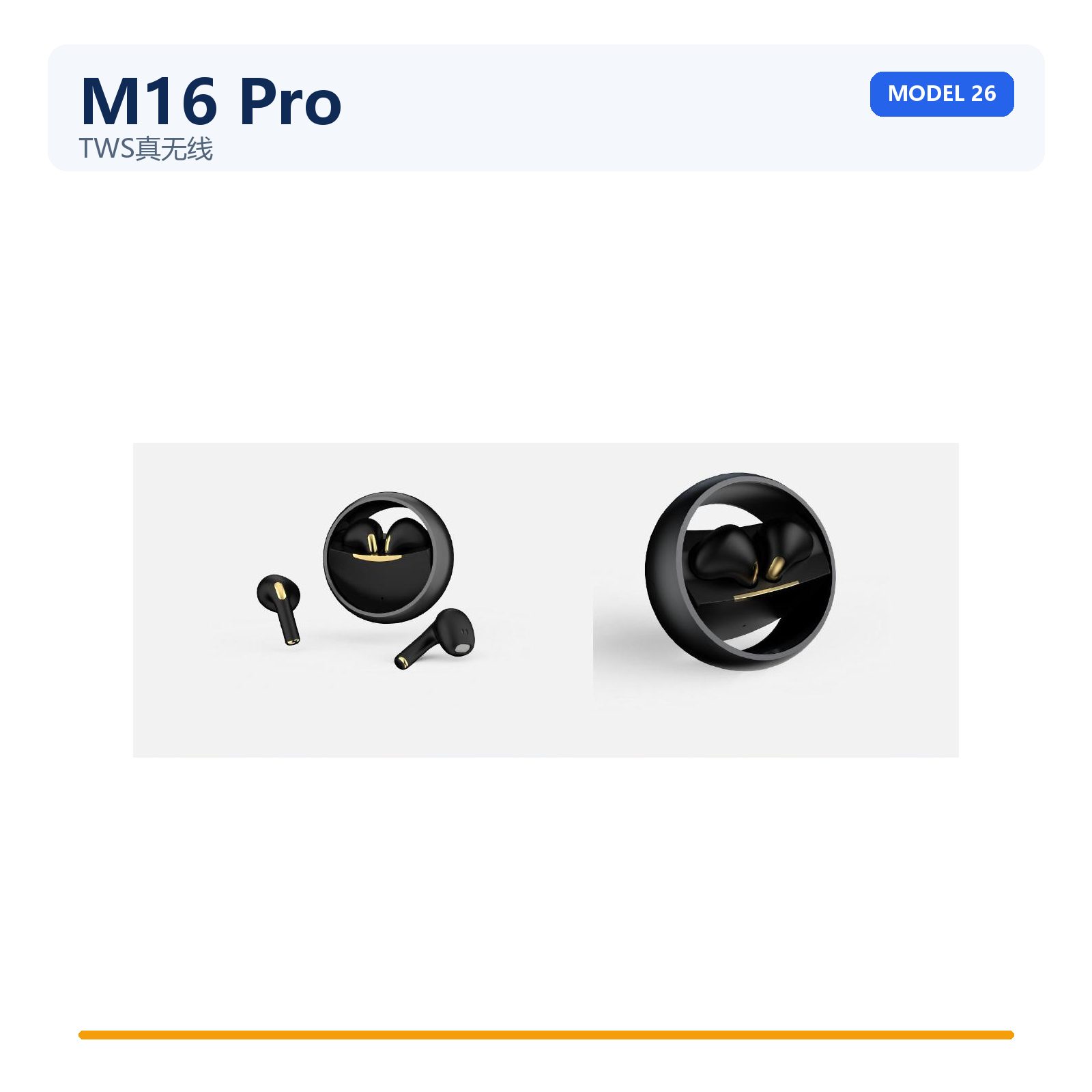 M16 Pro rotating TWS earbuds OEM platform