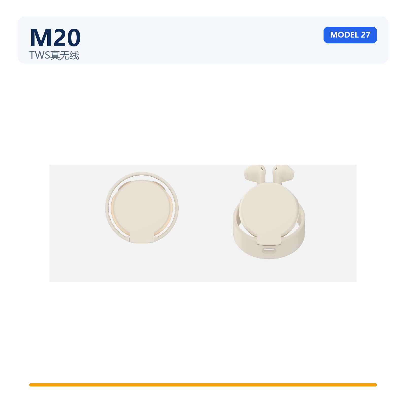 M20 customizable TWS earbuds OEM platform