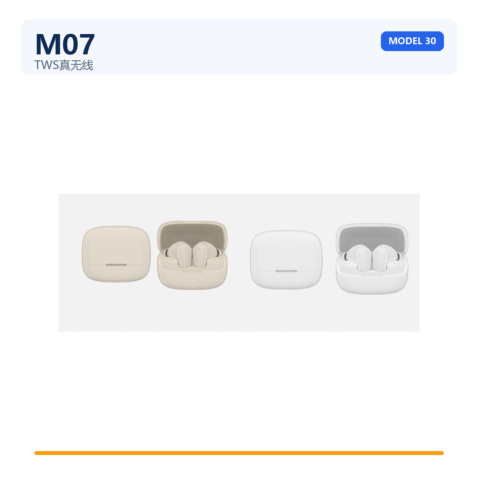 M07 TWS earbuds OEM platform