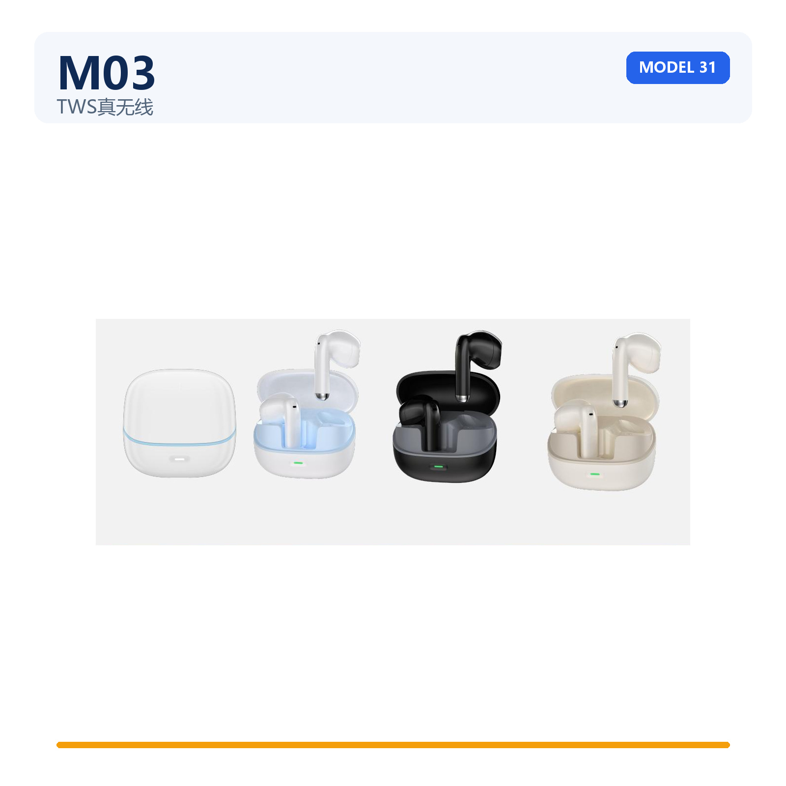 M03 TWS earbuds OEM platform