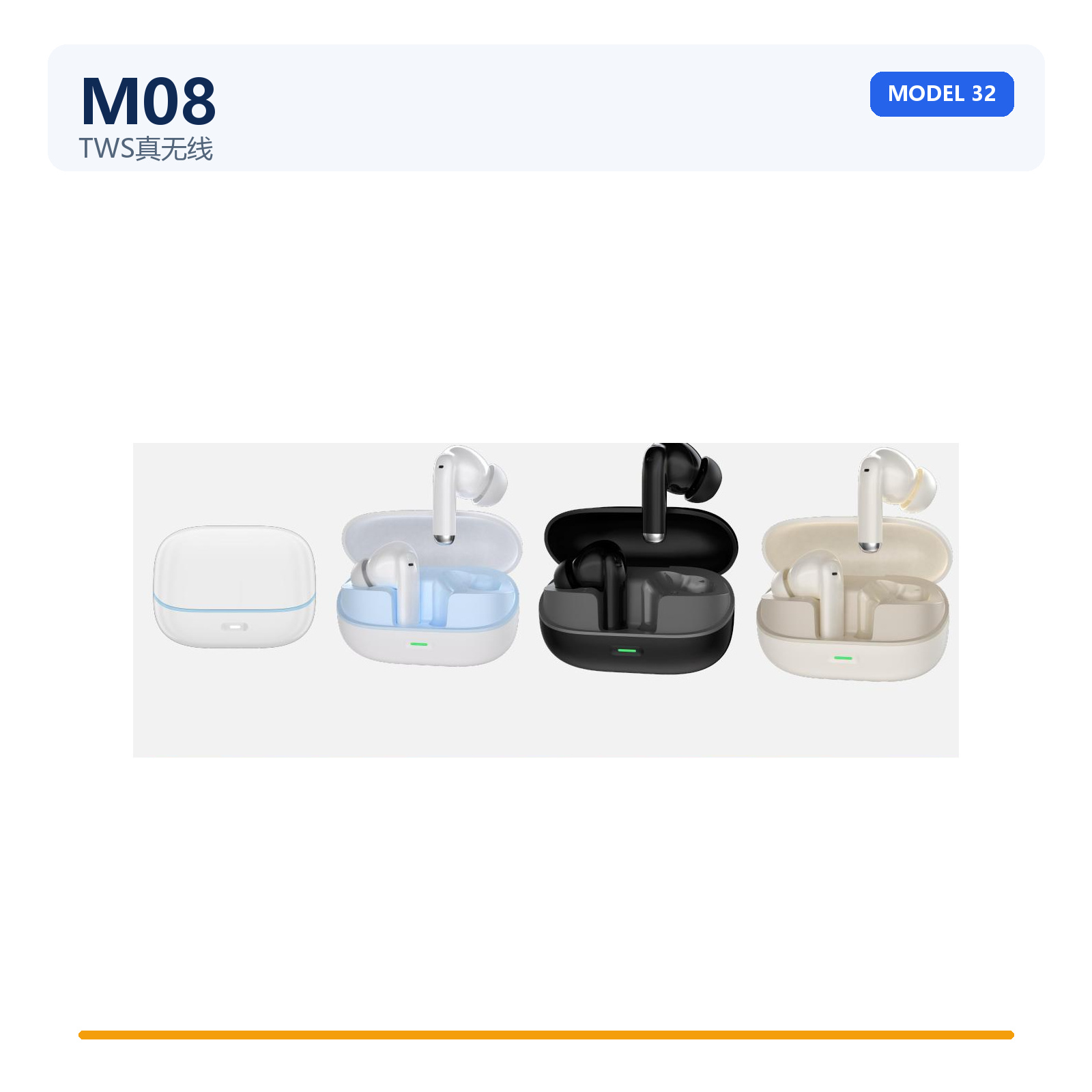 M08 TWS earbuds OEM platform