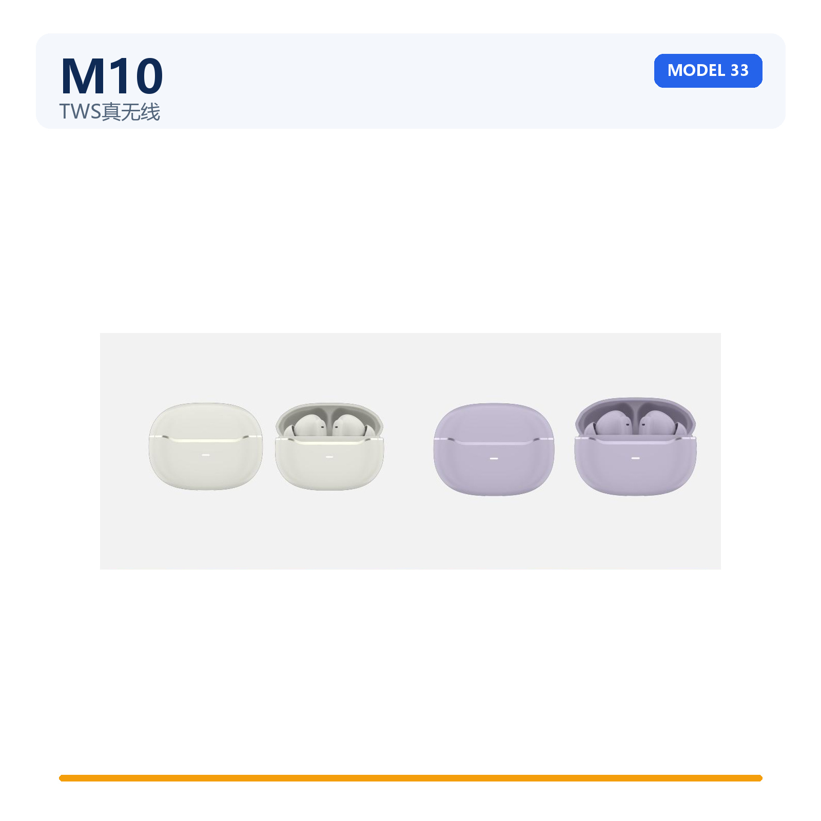 M10 TWS earbuds OEM platform